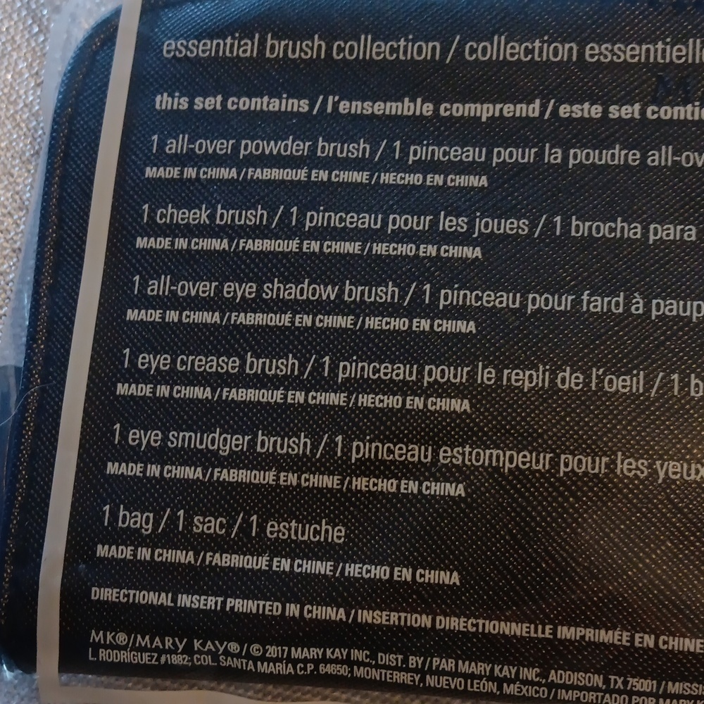 Mary kay essential brush collection - Picture 4 of 4